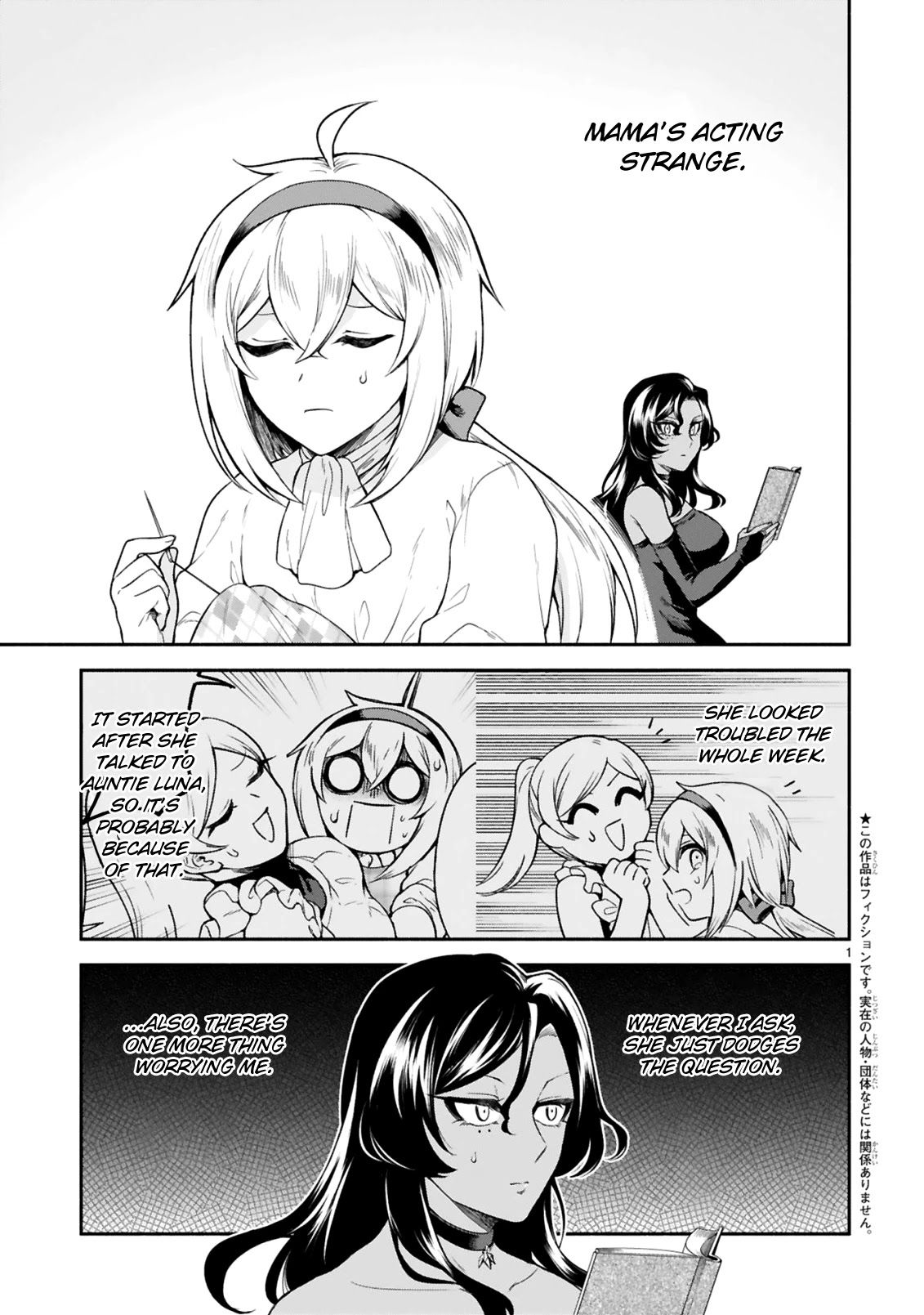 dekoboko-majo-no-oyako-jijou-chap-15-0