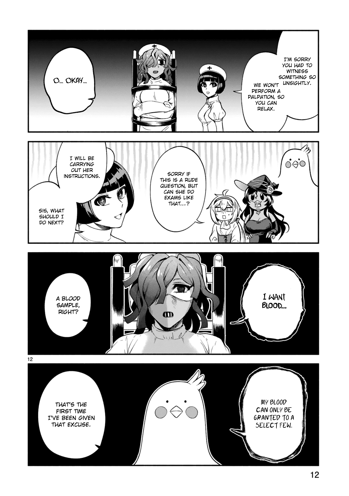 dekoboko-majo-no-oyako-jijou-chap-15-11
