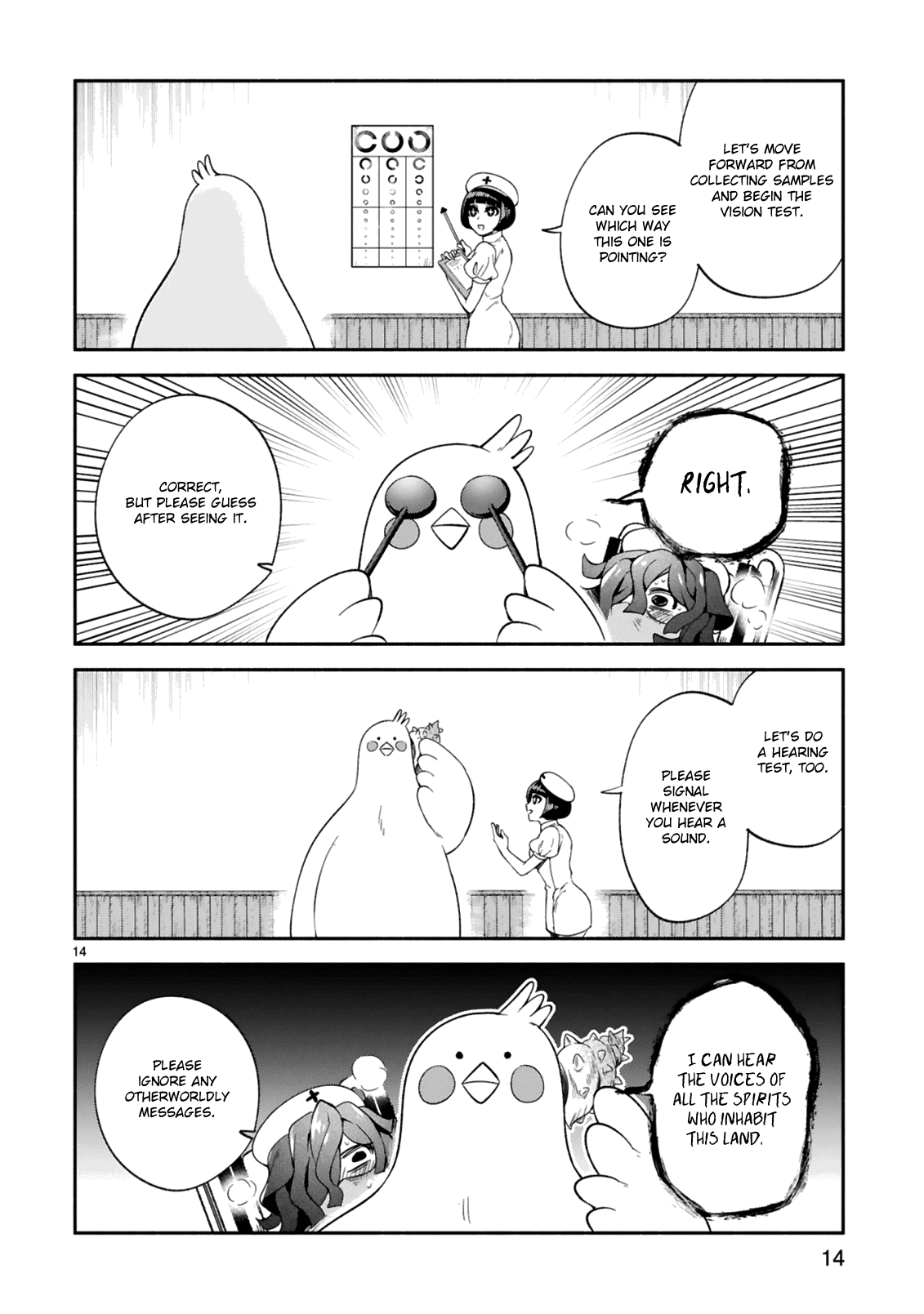 dekoboko-majo-no-oyako-jijou-chap-15-13