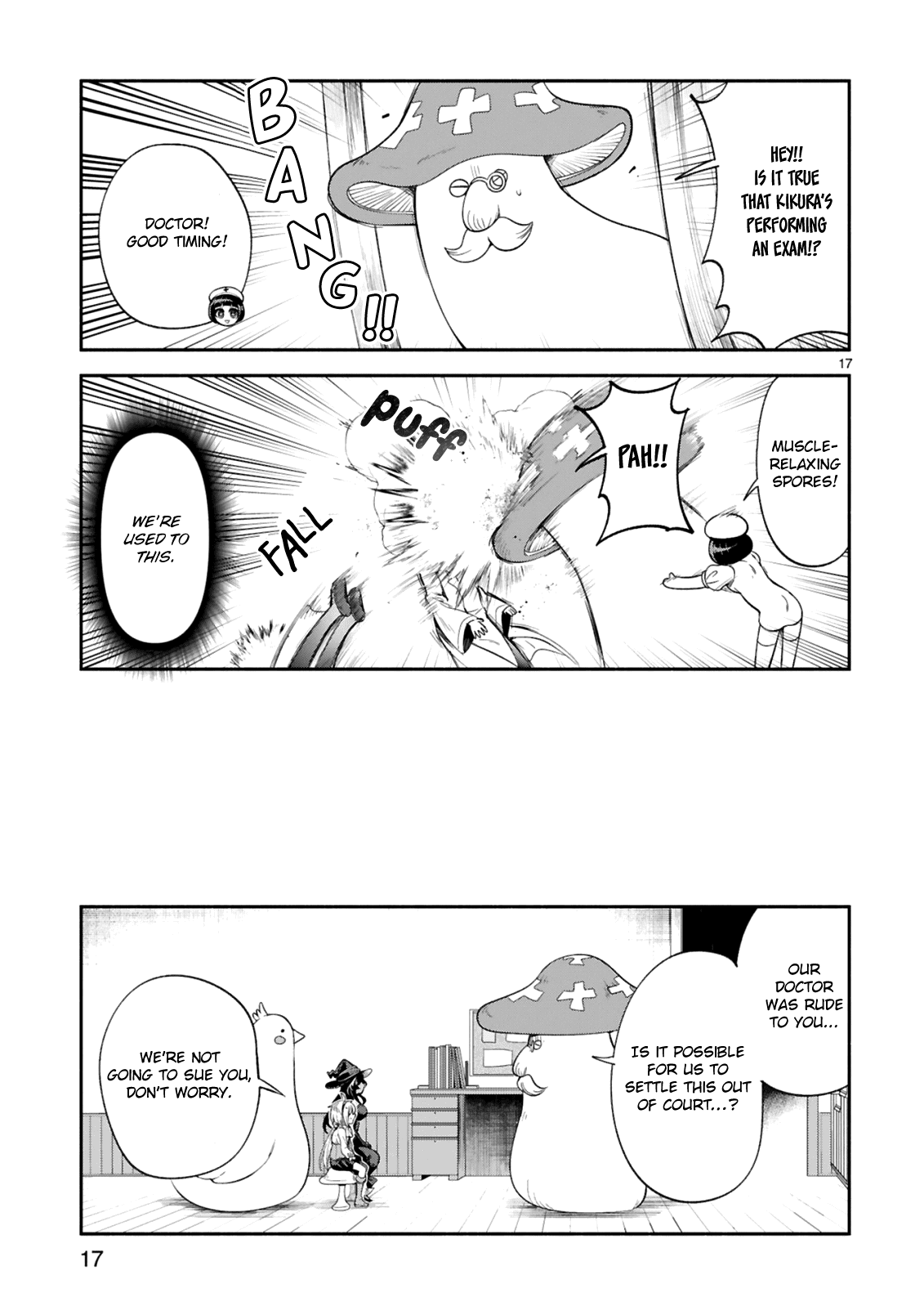 dekoboko-majo-no-oyako-jijou-chap-15-16
