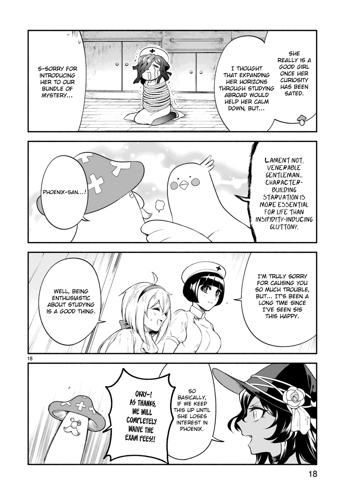 dekoboko-majo-no-oyako-jijou-chap-15-17