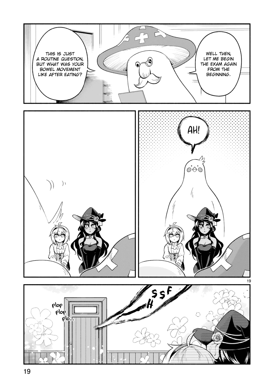 dekoboko-majo-no-oyako-jijou-chap-15-18