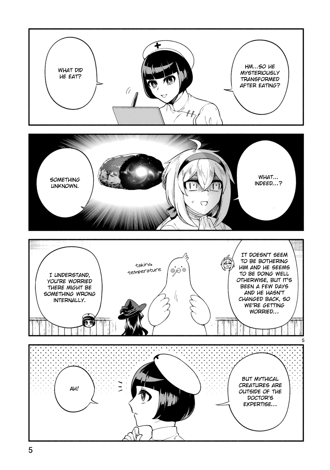 dekoboko-majo-no-oyako-jijou-chap-15-4