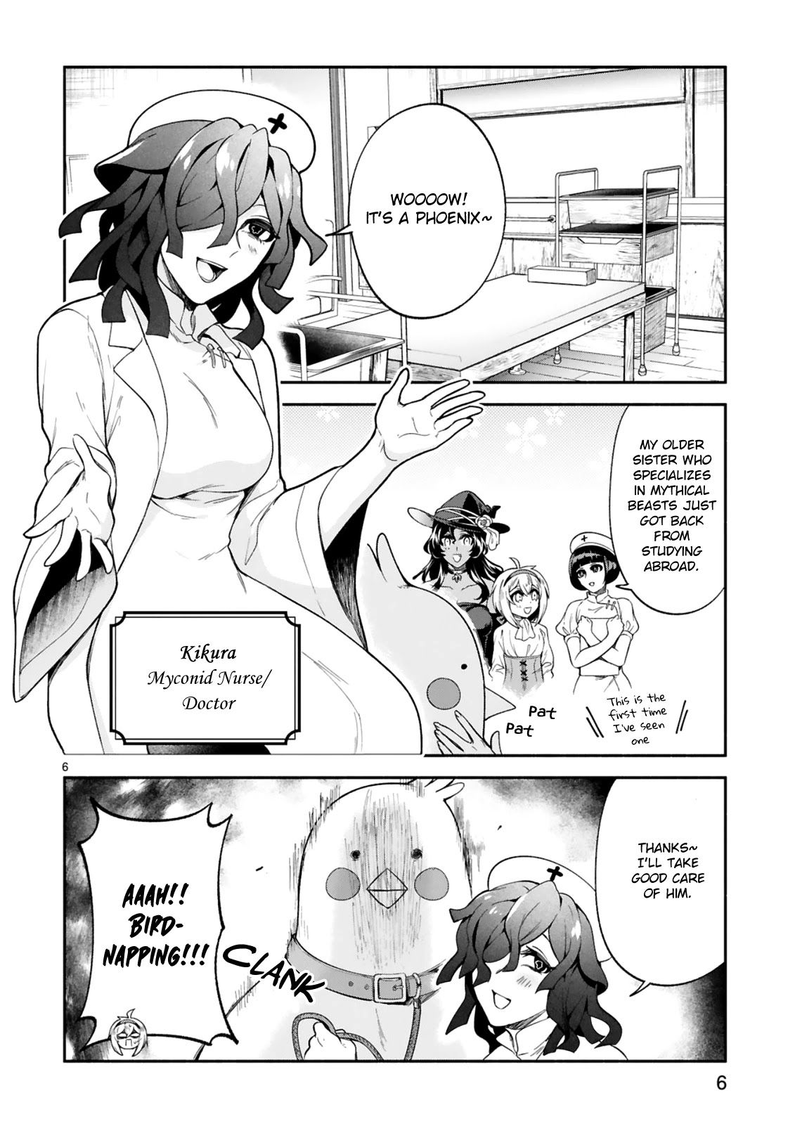 dekoboko-majo-no-oyako-jijou-chap-15-5