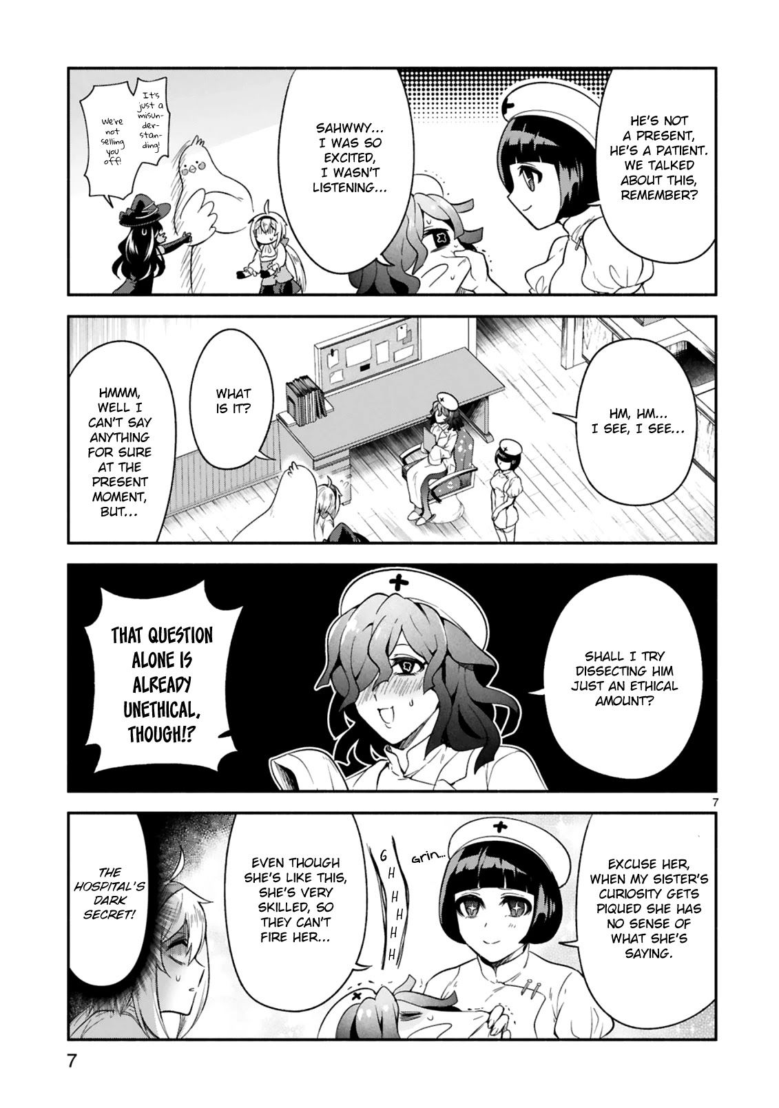 dekoboko-majo-no-oyako-jijou-chap-15-6