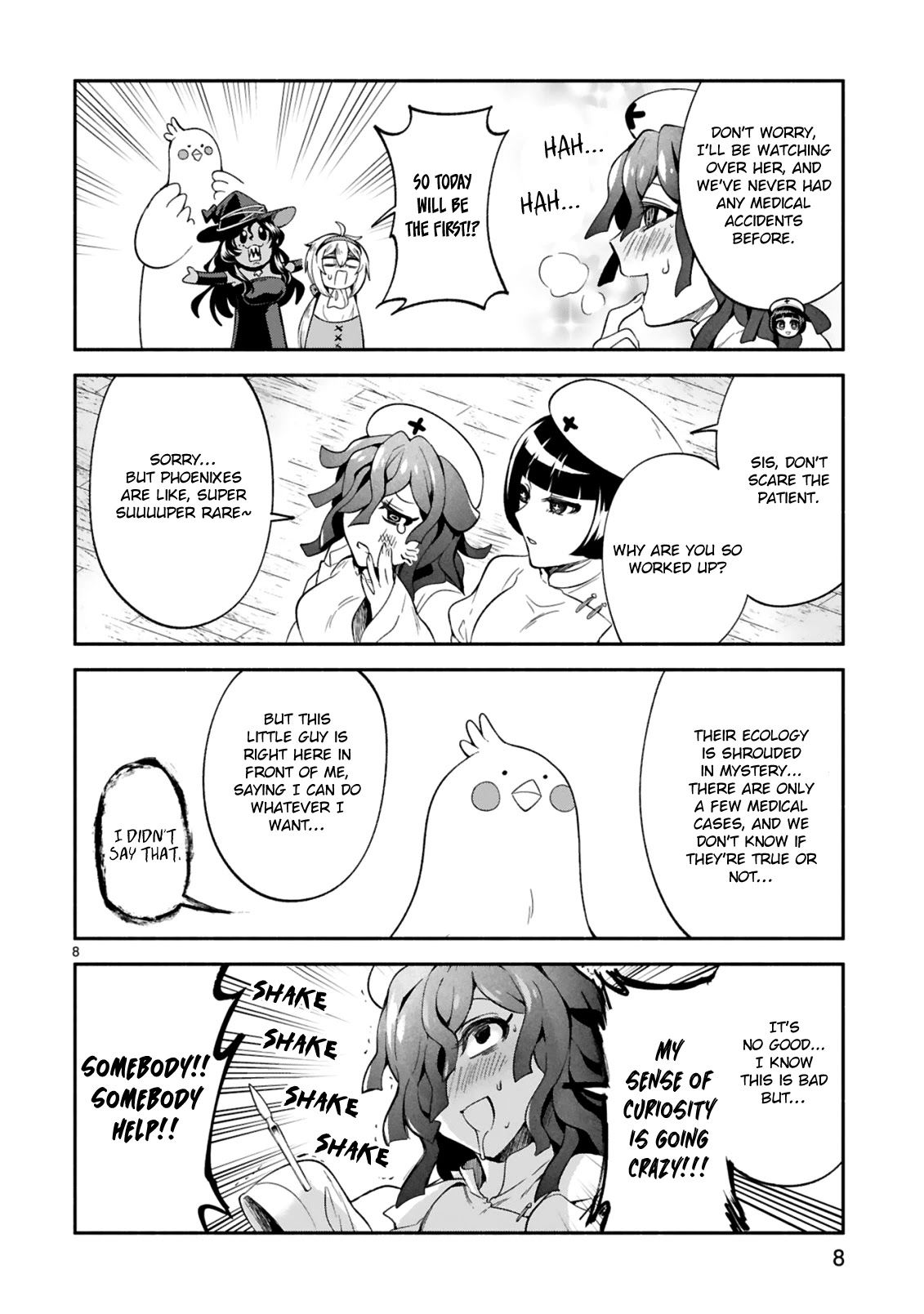 dekoboko-majo-no-oyako-jijou-chap-15-7