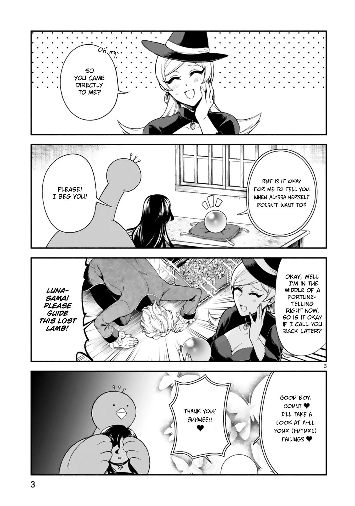 dekoboko-majo-no-oyako-jijou-chap-16-2