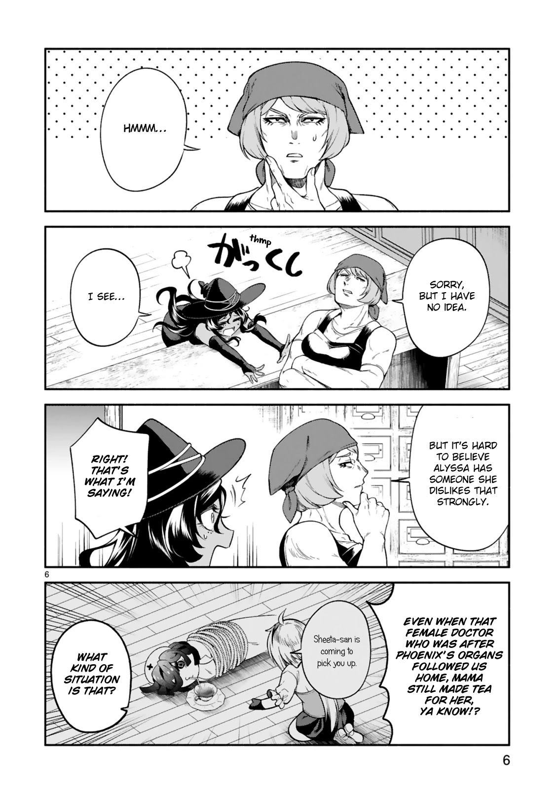 dekoboko-majo-no-oyako-jijou-chap-16-5