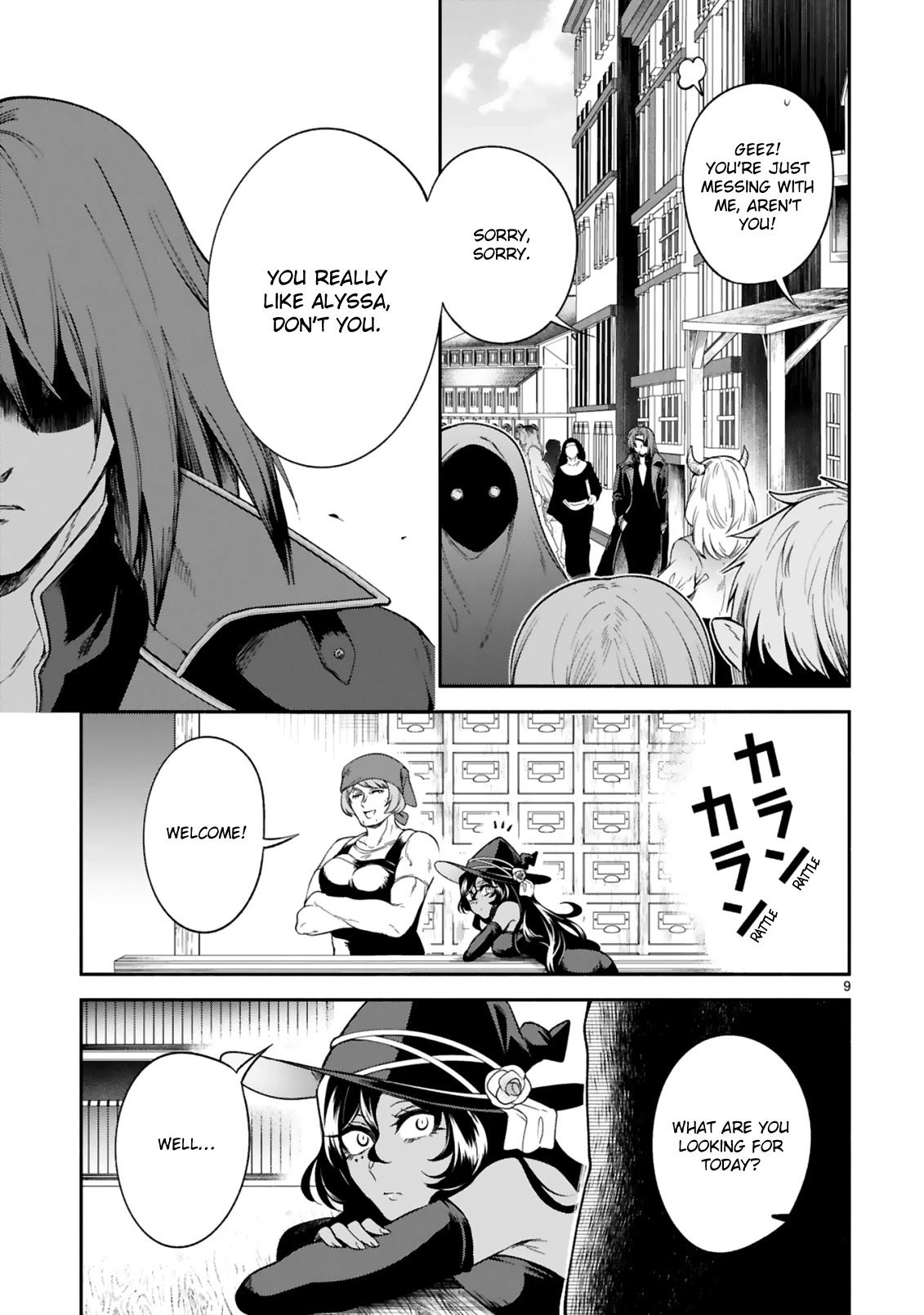 dekoboko-majo-no-oyako-jijou-chap-16-8