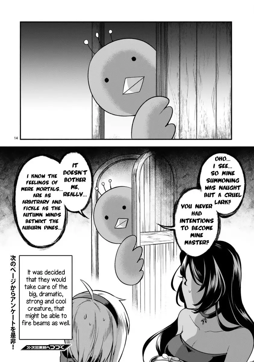 dekoboko-majo-no-oyako-jijou-chap-2-13