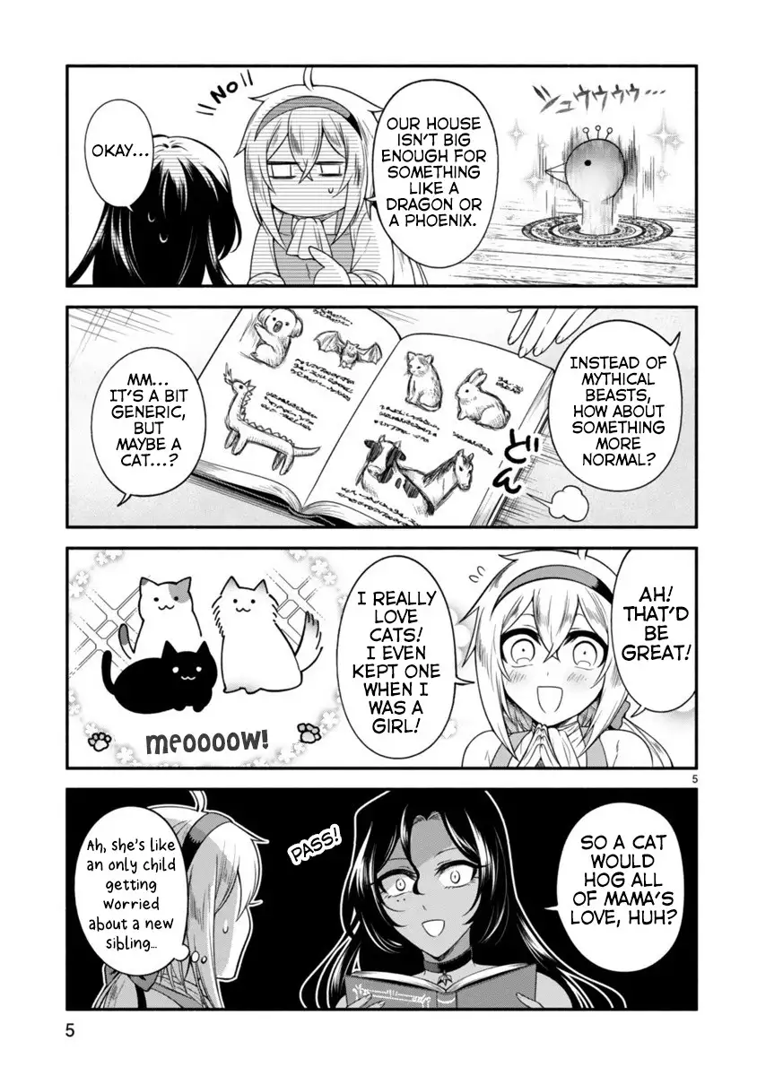 dekoboko-majo-no-oyako-jijou-chap-2-4