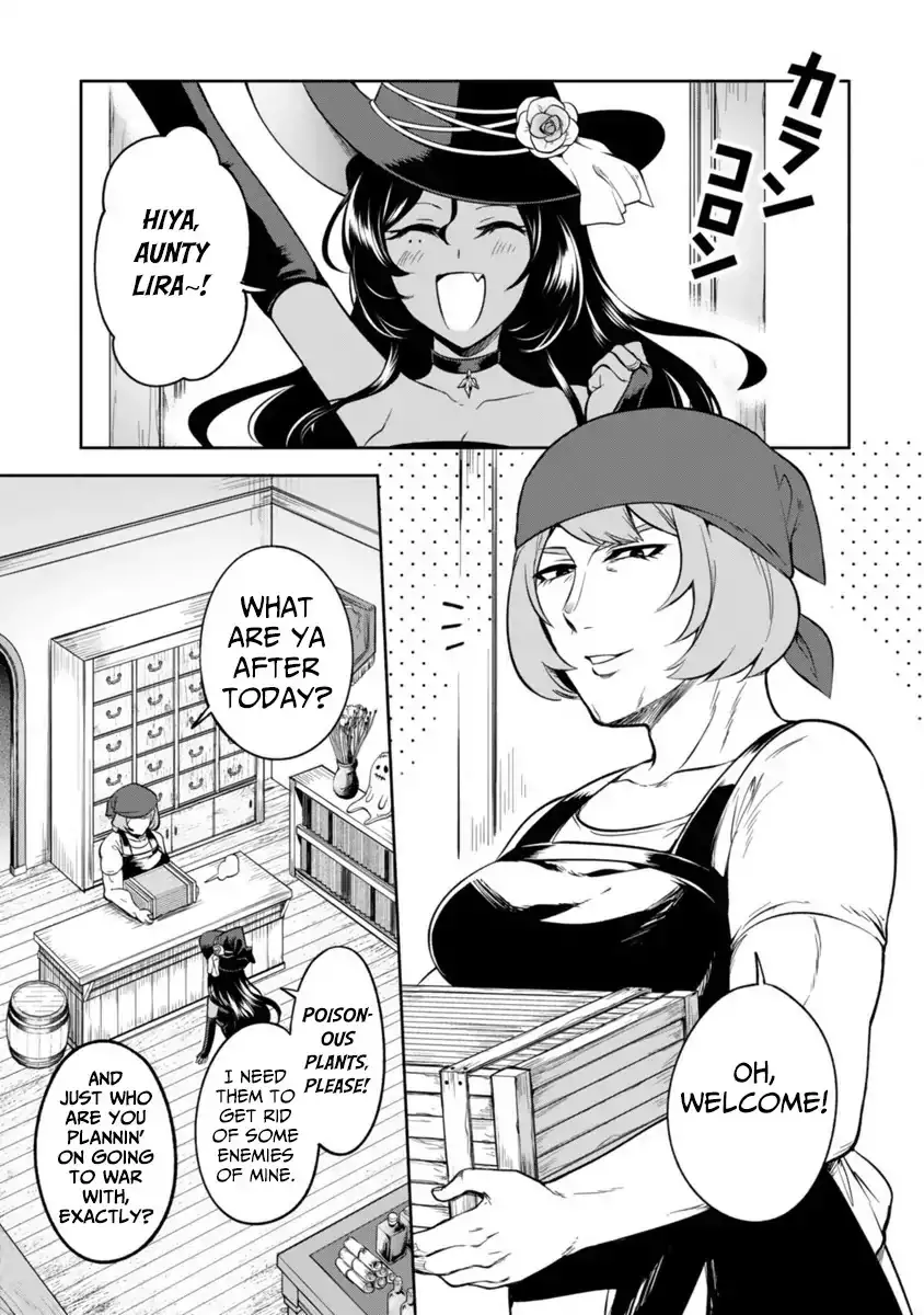 dekoboko-majo-no-oyako-jijou-chap-3-0