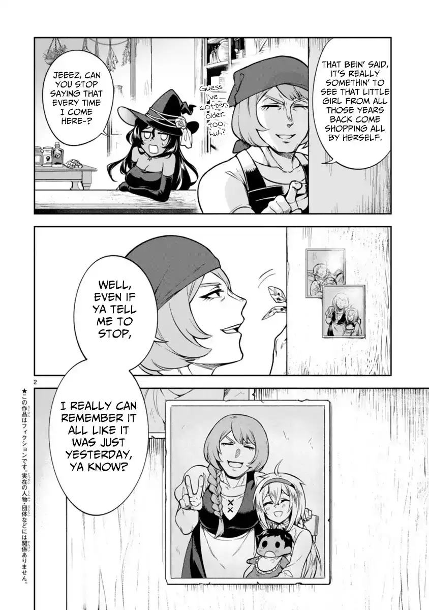 dekoboko-majo-no-oyako-jijou-chap-3-1