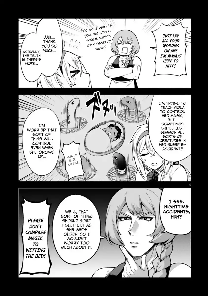 dekoboko-majo-no-oyako-jijou-chap-3-8