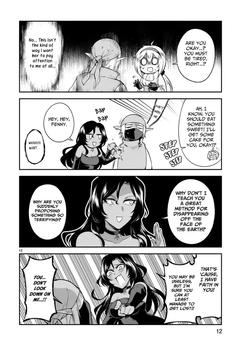 dekoboko-majo-no-oyako-jijou-chap-4-11