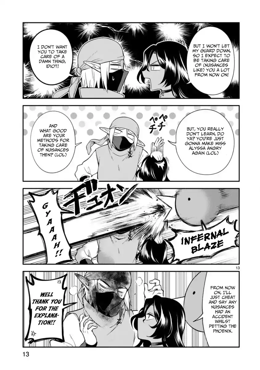 dekoboko-majo-no-oyako-jijou-chap-4-12