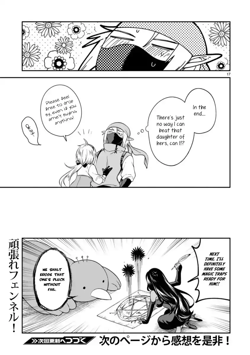 dekoboko-majo-no-oyako-jijou-chap-4-16