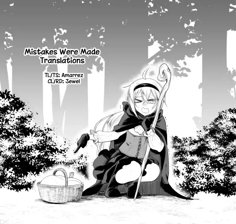 dekoboko-majo-no-oyako-jijou-chap-4-17
