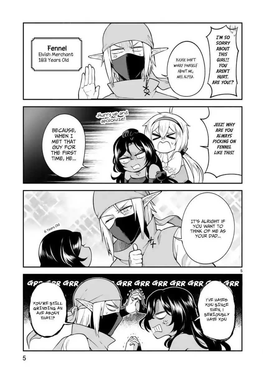 dekoboko-majo-no-oyako-jijou-chap-4-4