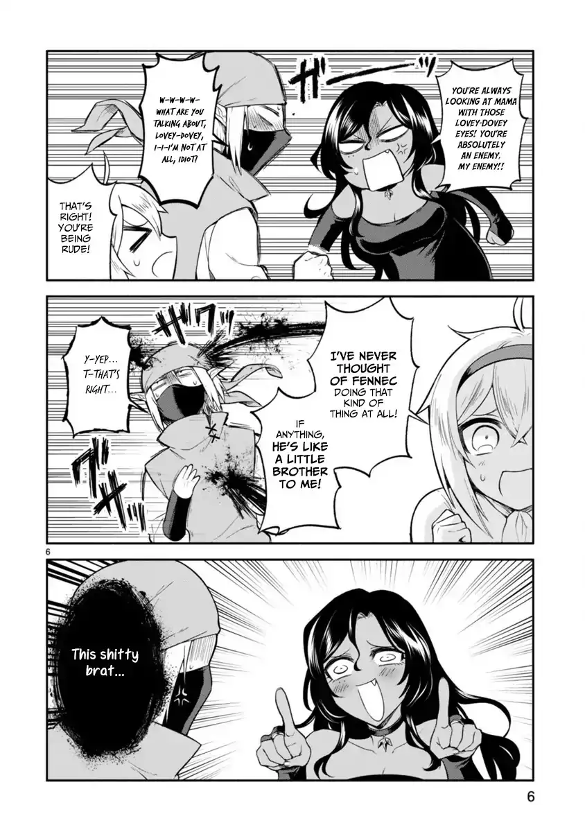 dekoboko-majo-no-oyako-jijou-chap-4-5