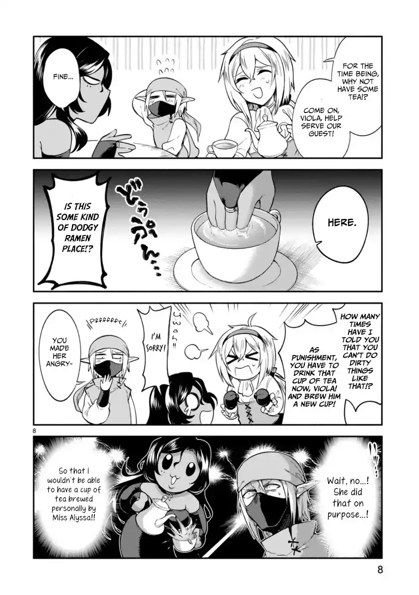 dekoboko-majo-no-oyako-jijou-chap-4-7