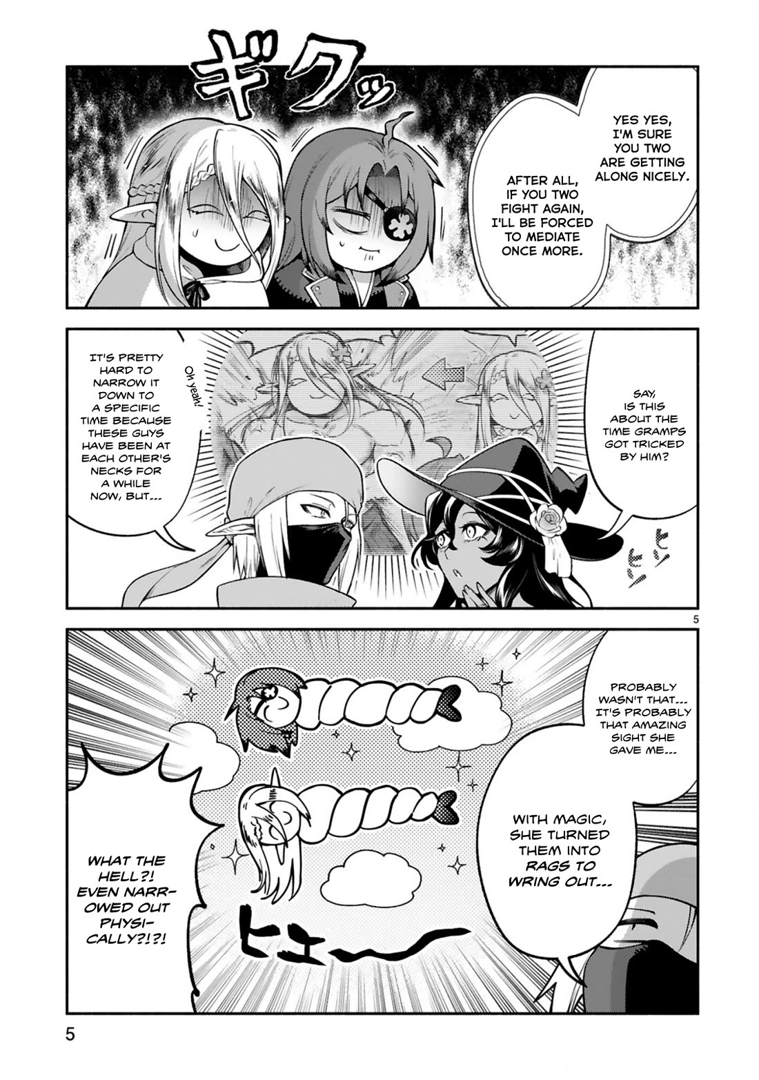dekoboko-majo-no-oyako-jijou-chap-44-4