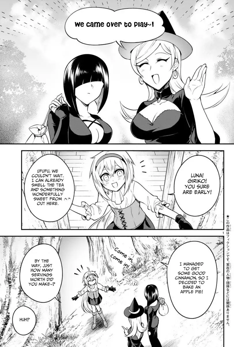 dekoboko-majo-no-oyako-jijou-chap-5-0