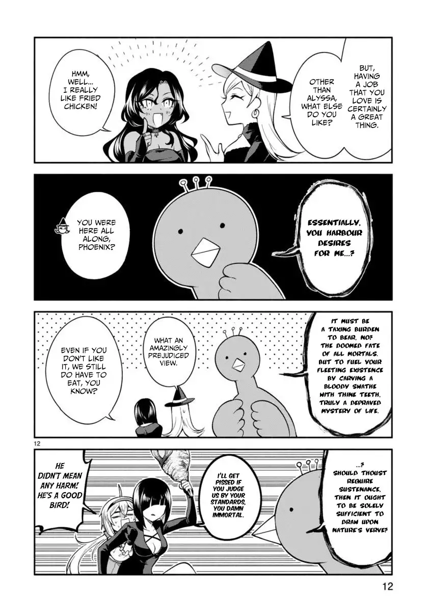 dekoboko-majo-no-oyako-jijou-chap-5-11