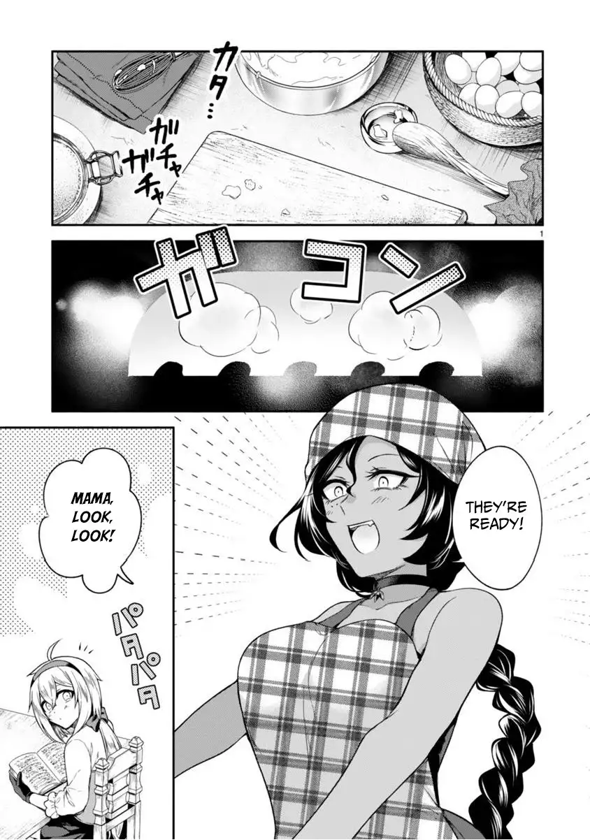 dekoboko-majo-no-oyako-jijou-chap-6-0
