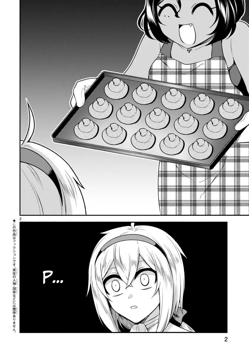 dekoboko-majo-no-oyako-jijou-chap-6-1