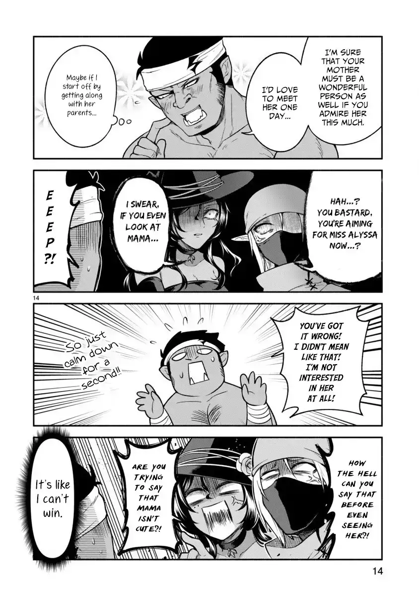 dekoboko-majo-no-oyako-jijou-chap-7-13