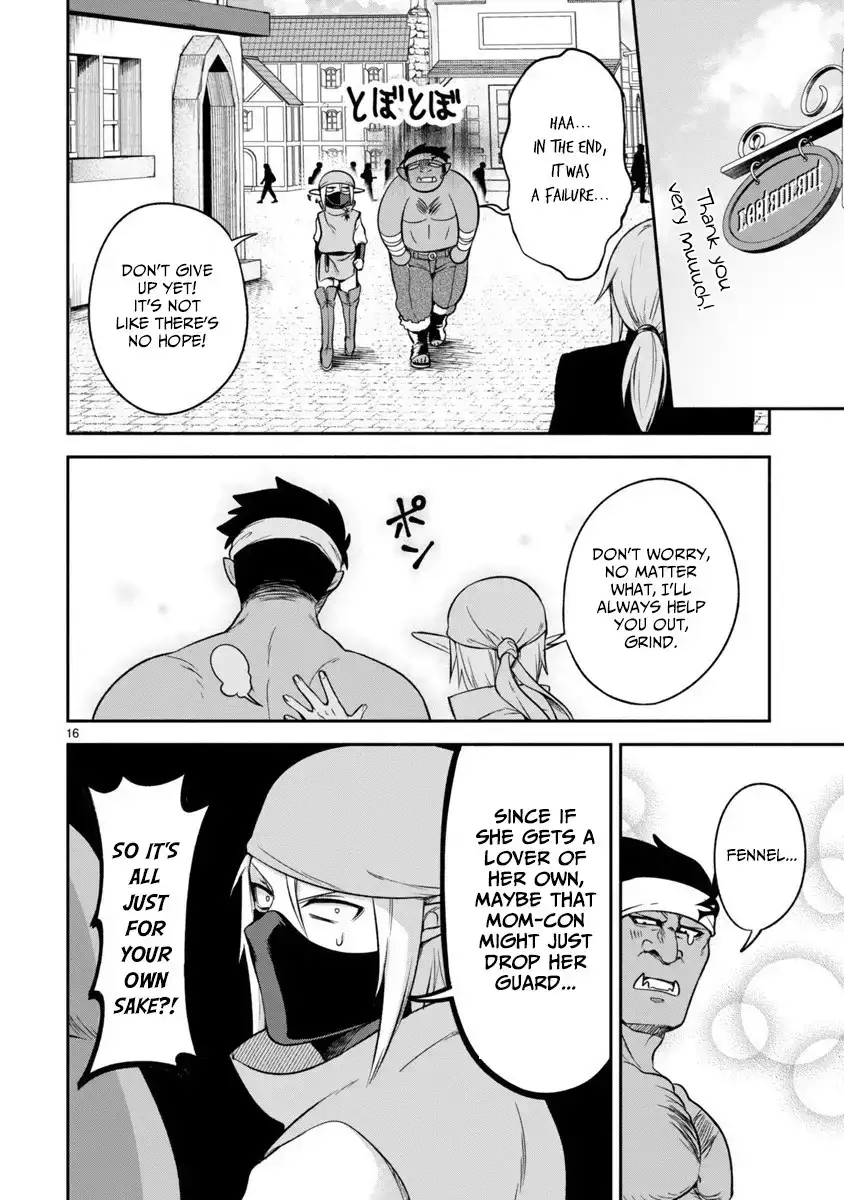 dekoboko-majo-no-oyako-jijou-chap-7-15