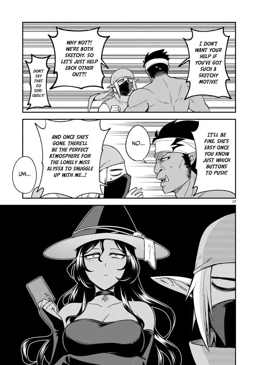 dekoboko-majo-no-oyako-jijou-chap-7-16