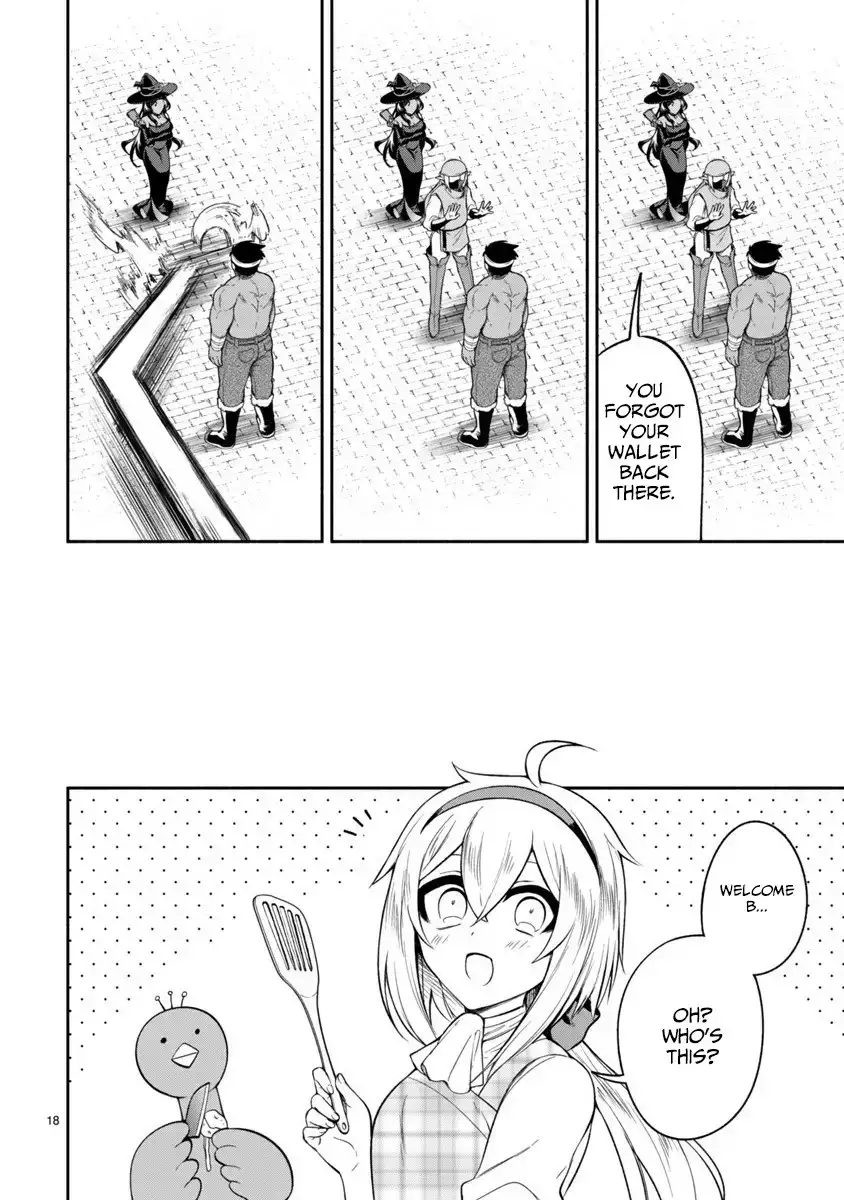 dekoboko-majo-no-oyako-jijou-chap-7-17