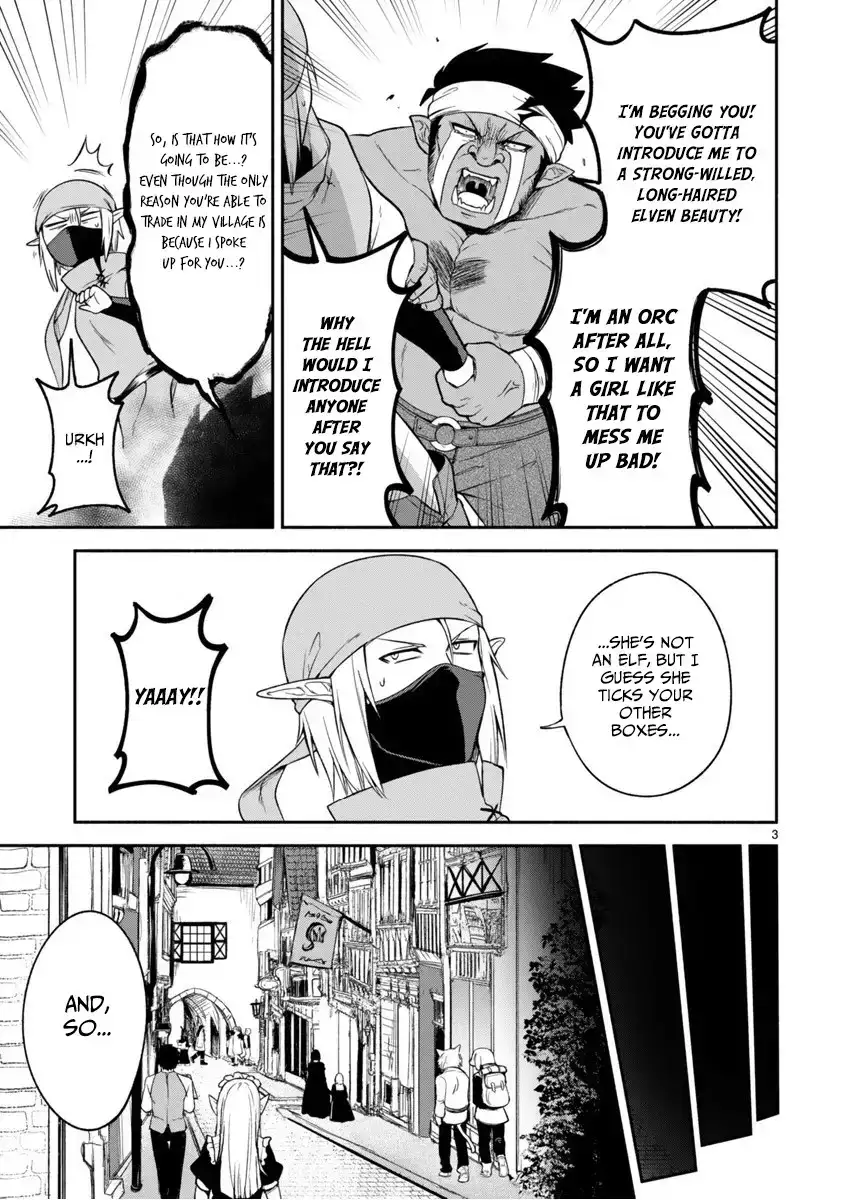 dekoboko-majo-no-oyako-jijou-chap-7-2