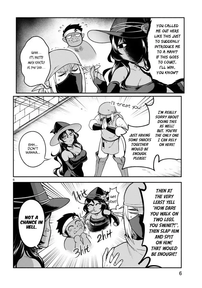 dekoboko-majo-no-oyako-jijou-chap-7-5