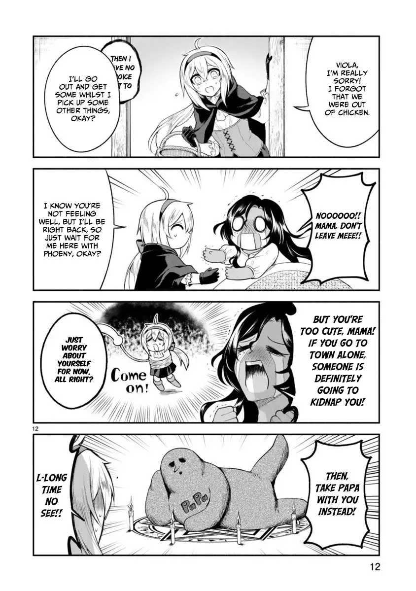 dekoboko-majo-no-oyako-jijou-chap-8-11