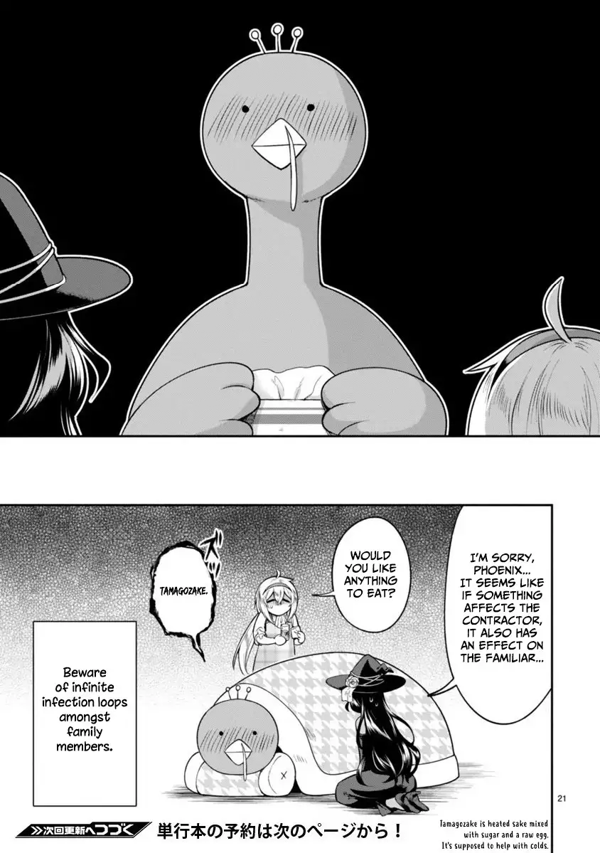 dekoboko-majo-no-oyako-jijou-chap-8-20