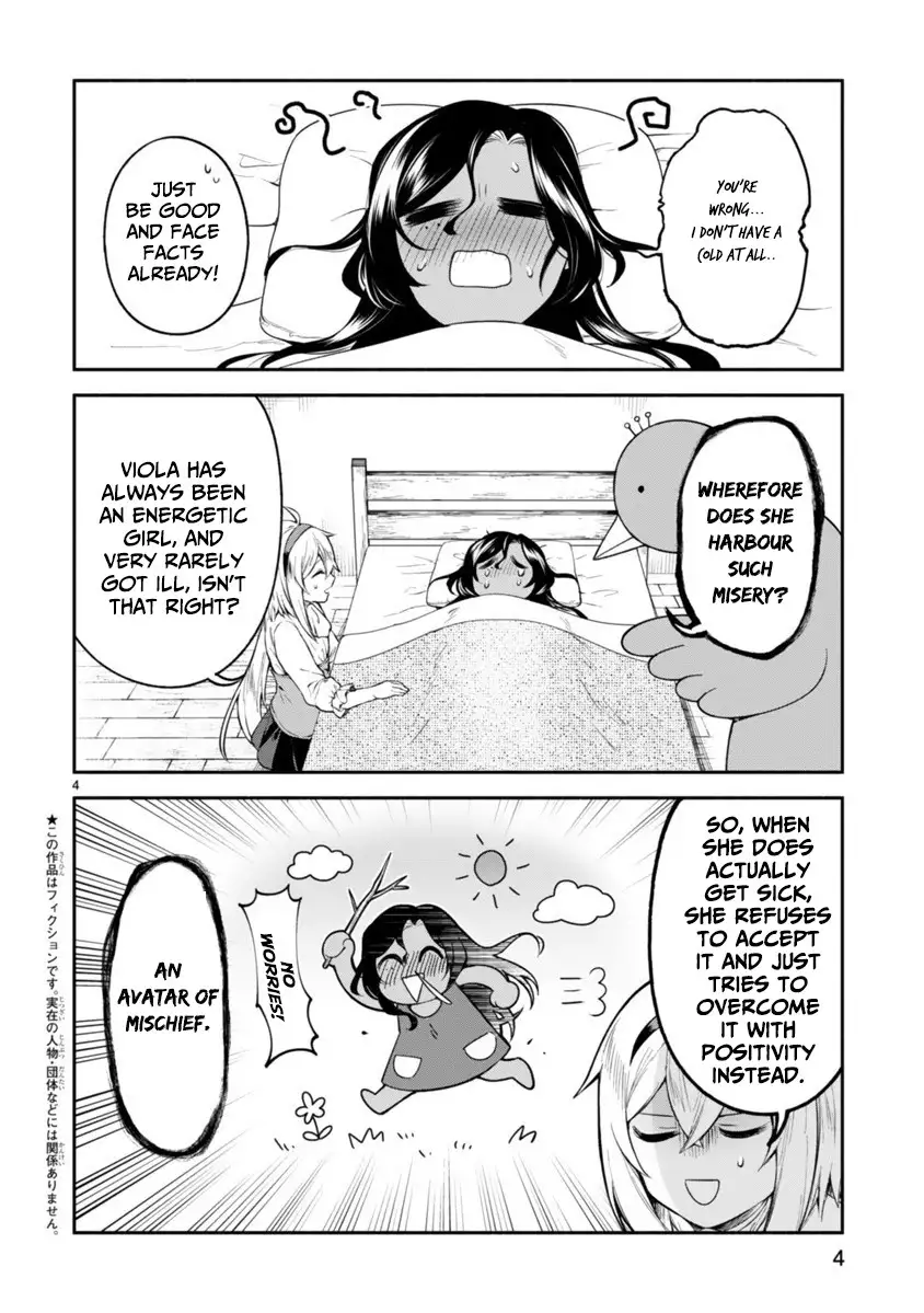 dekoboko-majo-no-oyako-jijou-chap-8-3