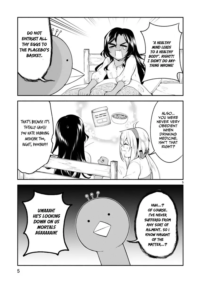 dekoboko-majo-no-oyako-jijou-chap-8-4