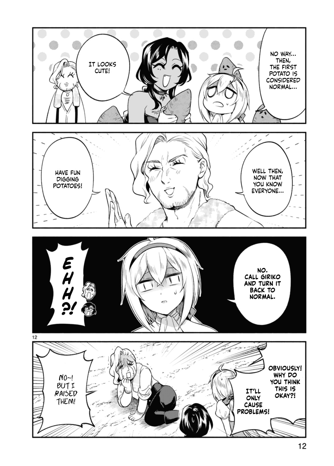 dekoboko-majo-no-oyako-jijou-chap-9-11