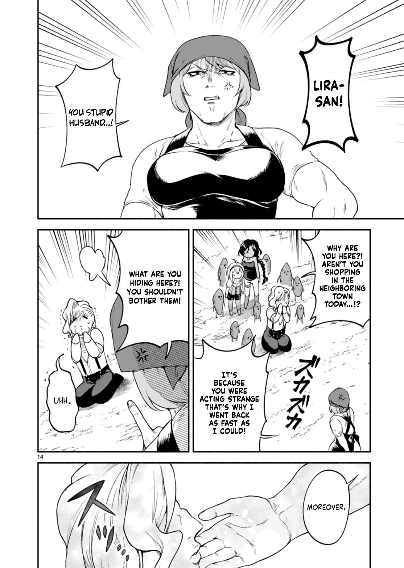 dekoboko-majo-no-oyako-jijou-chap-9-13