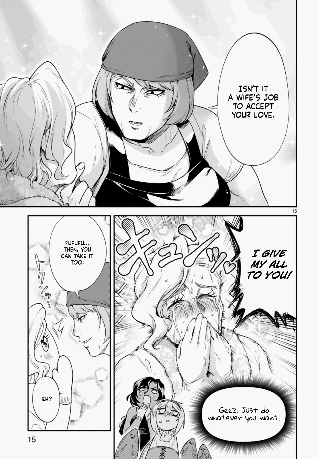 dekoboko-majo-no-oyako-jijou-chap-9-14