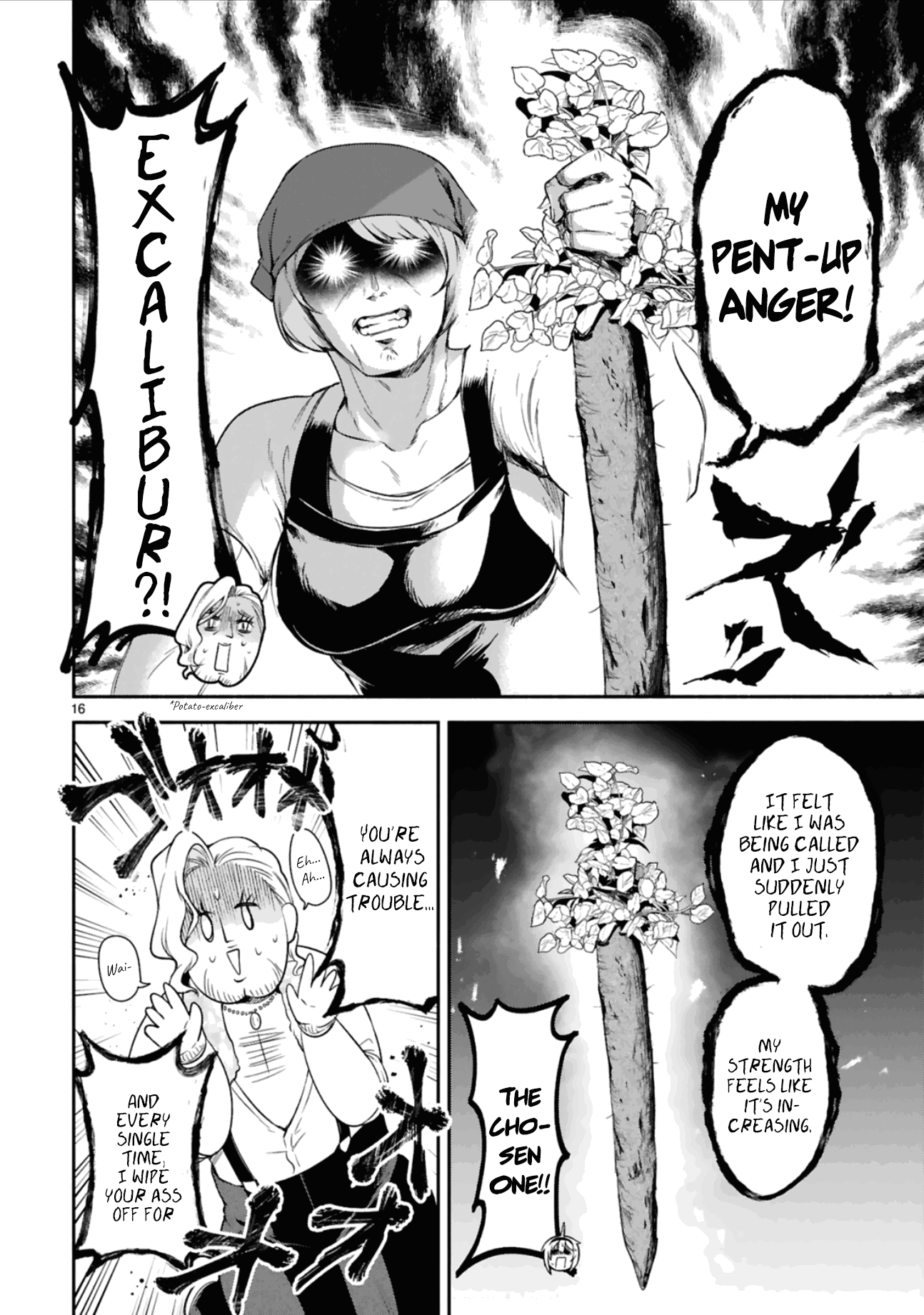 dekoboko-majo-no-oyako-jijou-chap-9-15