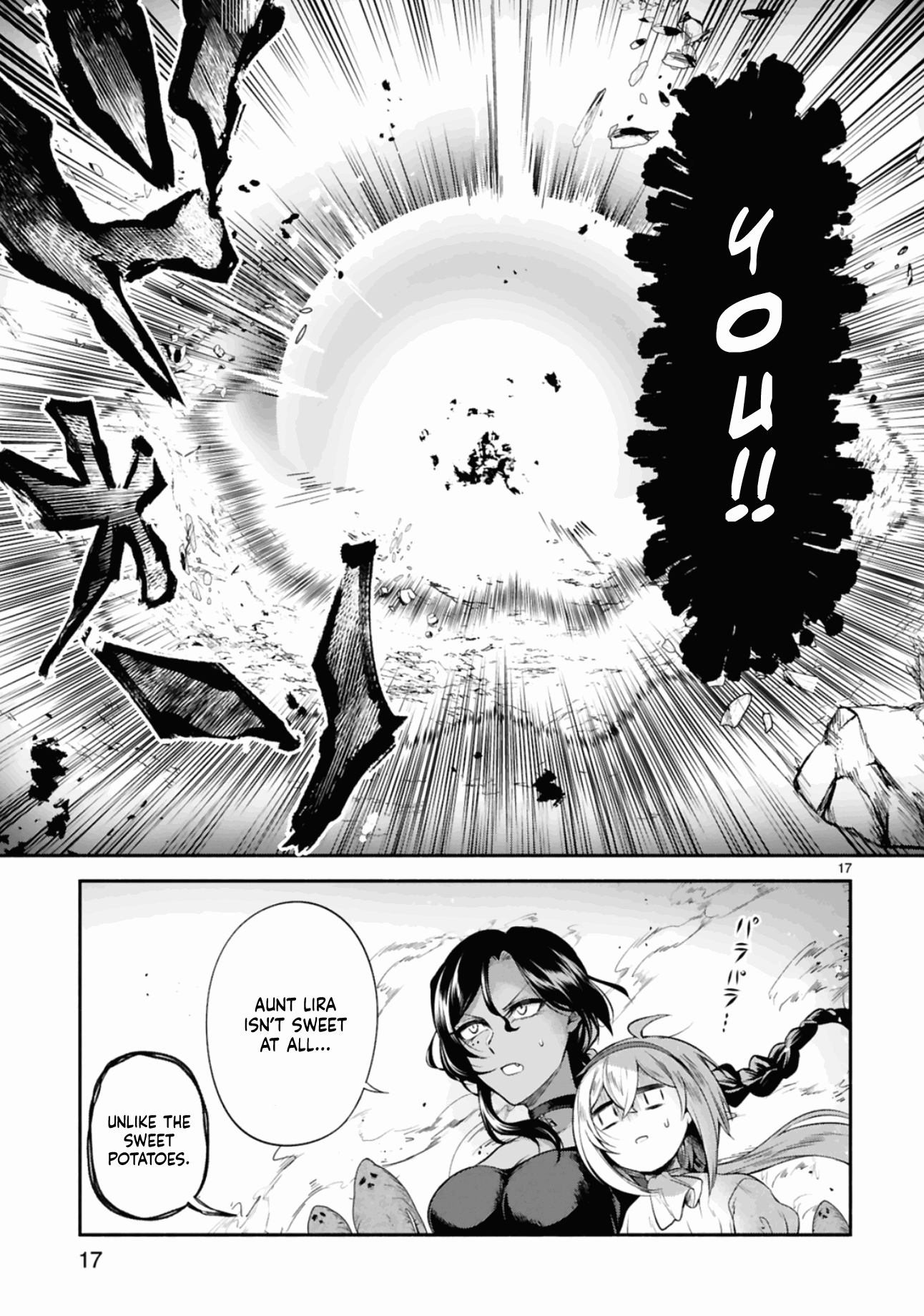 dekoboko-majo-no-oyako-jijou-chap-9-16