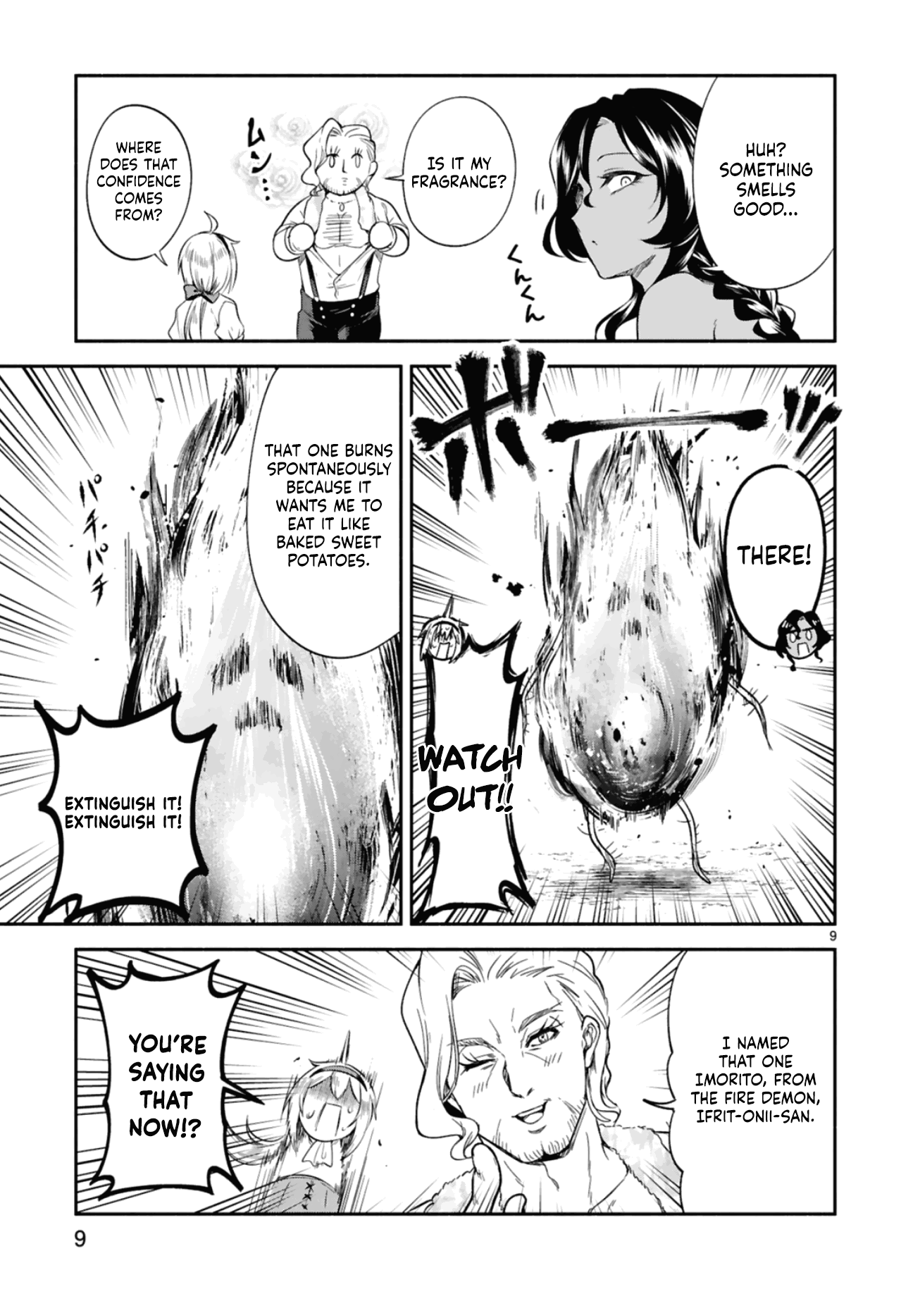 dekoboko-majo-no-oyako-jijou-chap-9-8