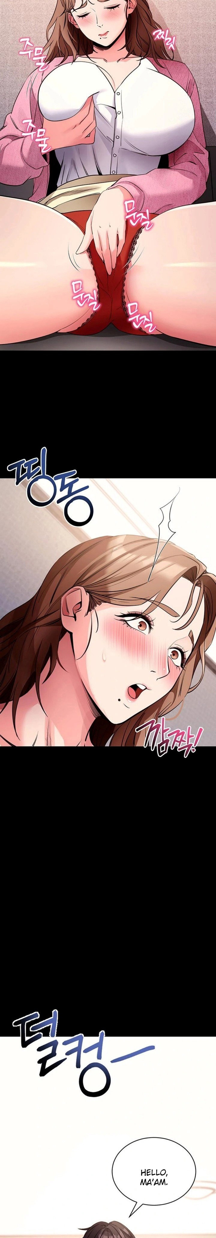 please-please-chap-27-7