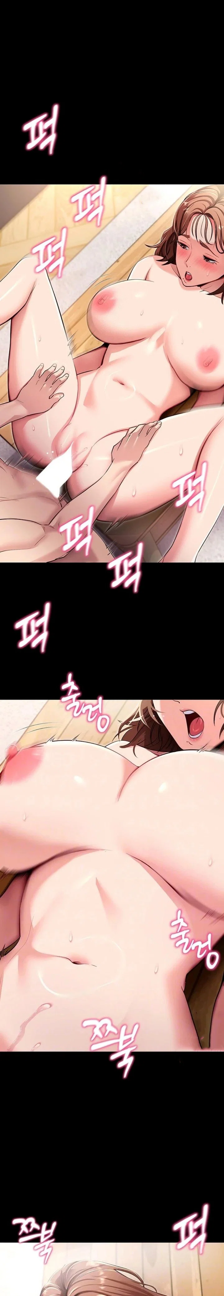 please-please-chap-29-0