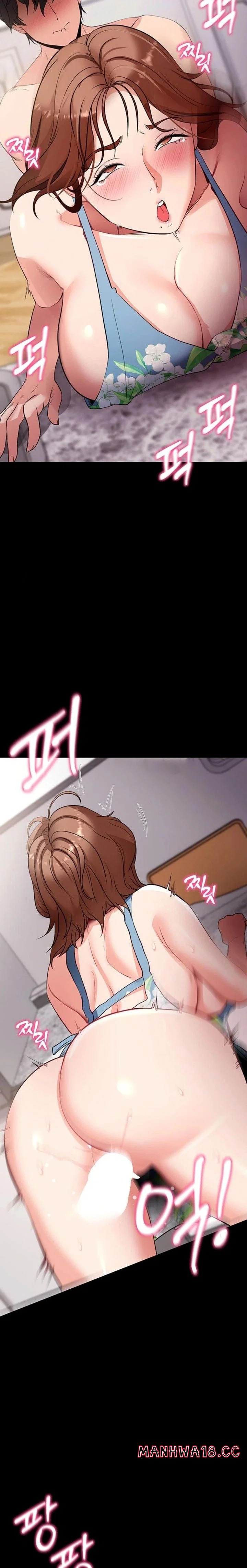 please-please-chap-29-17