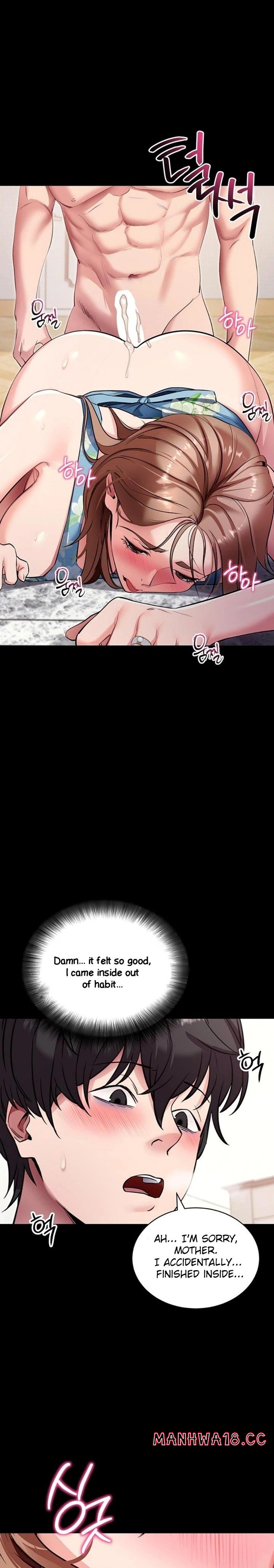 please-please-chap-29-25